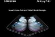 Samsung galaxy fold pre orders april 26